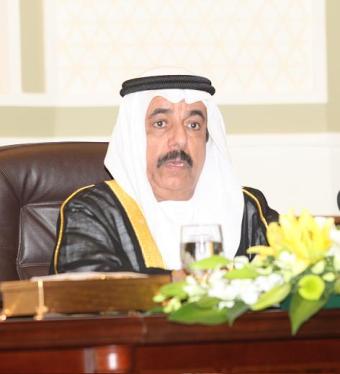 Chairman Image