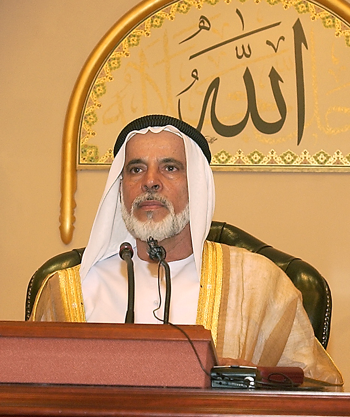 Chairman Image