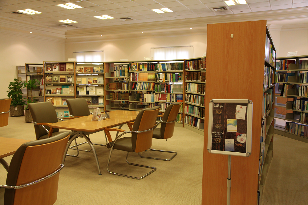 Library System Image
